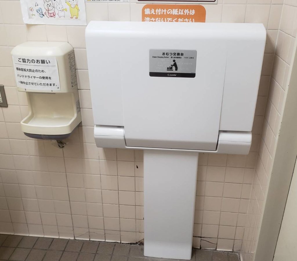 多目的トイレのベビーシート交換工事 株式会社T’sアソシエーション